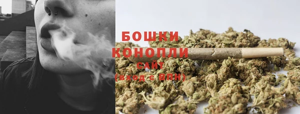 кокаин премиум Нязепетровск