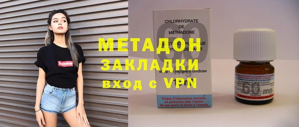 герыч Нягань