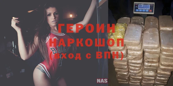 ешки Новокубанск
