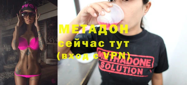 кокаин премиум Нязепетровск