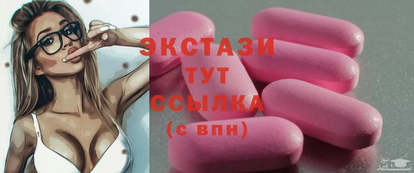 марки lsd Няндома