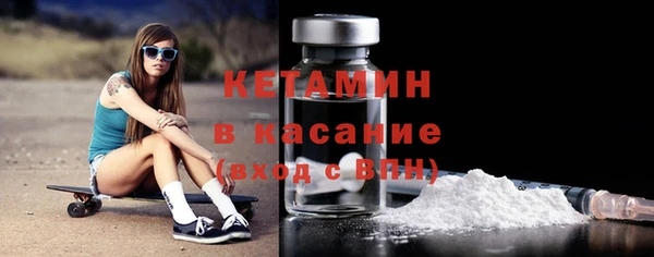 герыч Нягань
