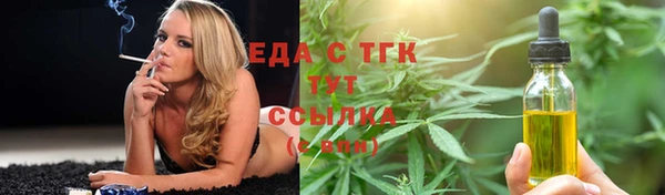 марки lsd Няндома