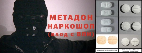 герыч Нягань