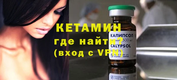 герыч Нягань