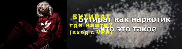 марки lsd Няндома