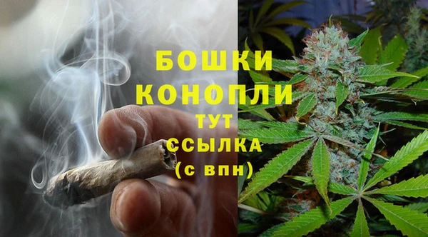 герыч Нягань