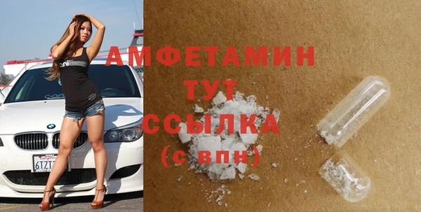 марки lsd Няндома