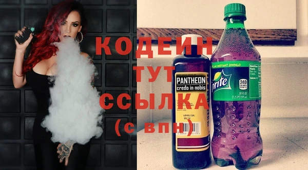 кокаин премиум Нязепетровск