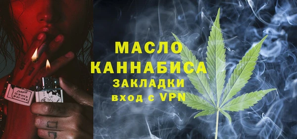 марки lsd Няндома