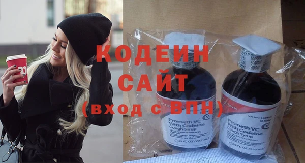 бутик Бикин