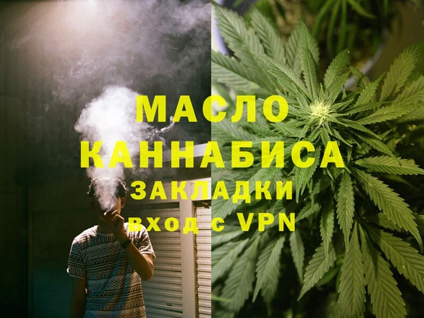 марки lsd Няндома