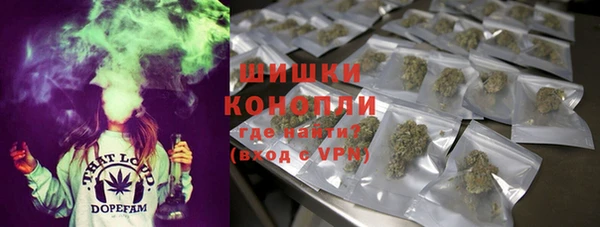 кокаин премиум Нязепетровск