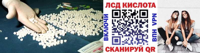 дарк нет телеграм  Сафоново  LSD-25 экстази ecstasy 